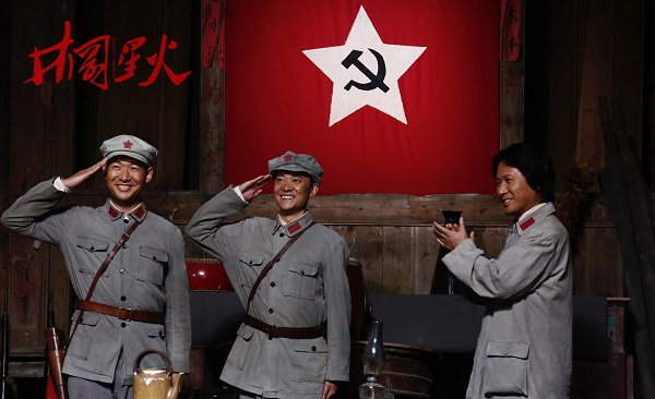 041688434802144210.jpeg 微信图片_20230704093927.jpg